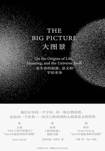 独行二次元