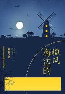 人道图录