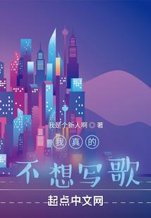 离心蝶影