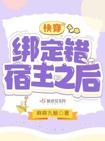 当晚秋徐过的风