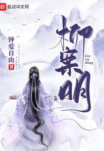 灵魂交易所
