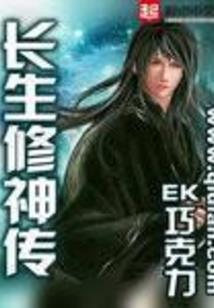 玄幻也疯狂之战兽魂