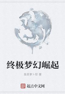 魂穿唐三，开局绑定系统！