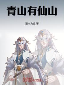 黑暗悬崖