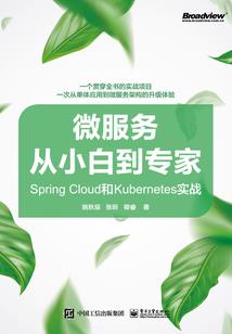 平常与非凡的日常生活