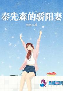 异能之都市狂龙