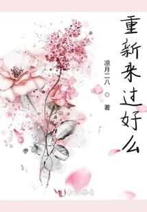 玄空斩天