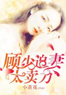 江湖正道的光