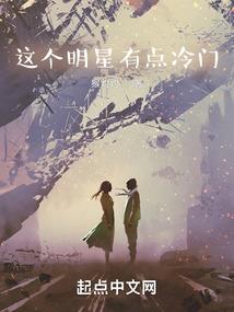 我在网络遇见你