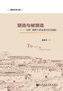 魂斗苍宇