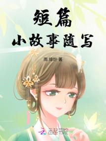 痕空
