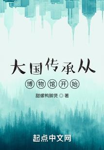 心有灵熹