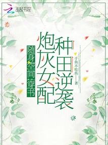 神魂大主宰