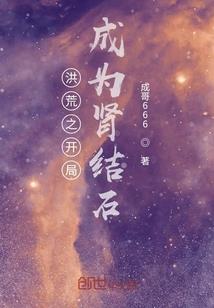 魅影迷离