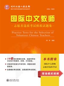 一道云曦我和你