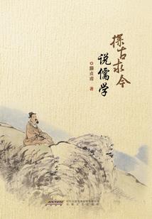 遇见你时有风来