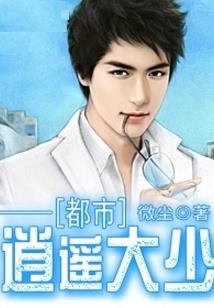 巫师：从守墓人开始