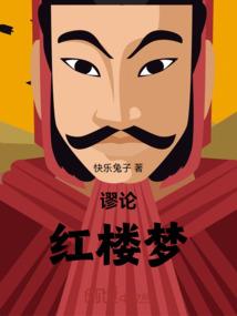 二元高校