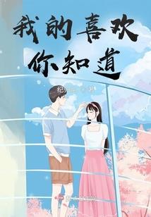 樱花下苍凉