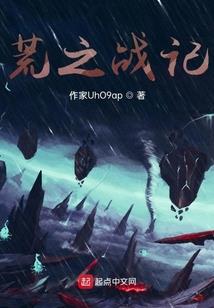离之陌