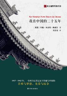 重温旧事，只觉愉悦
