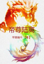 虚拟蓝天
