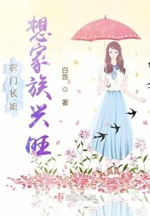 从未被坚定选择过的那些年