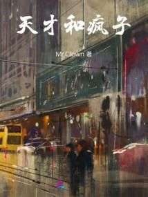 我心悦你吖