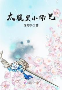 那里有什么？