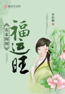 无限豪侠