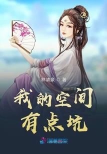 快穿之反派又自我攻略了