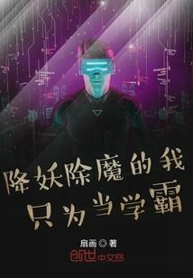 瑾轩记