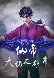 我的朋友都很二