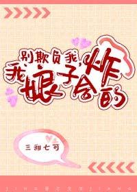长世永年