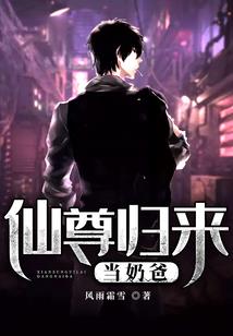 重生之脚踏实地