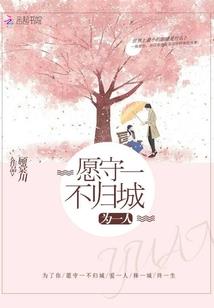 我是超能