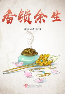 逆尽诸天