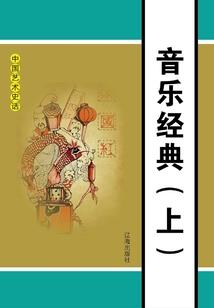 裁决游戏