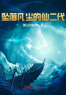 乱青春灬