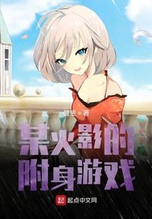长生大道主