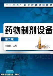 遥望天涯