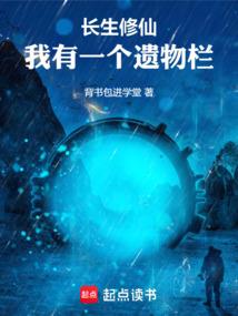 爱情不再回来