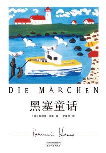 傲世之流逝剑殇