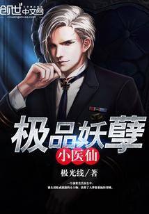 斗霜华