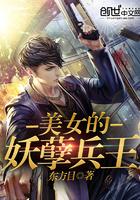 不科学制卡