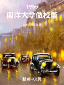 龙珠超GF