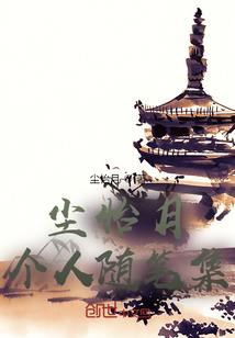 总裁甜宠：限时娇妻送一个