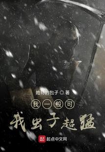 斗罗之饕餮鬼剑