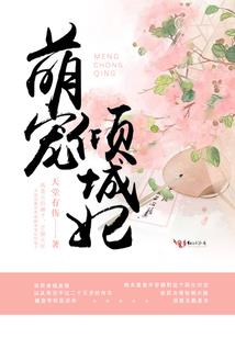 木樨花开月上重楼