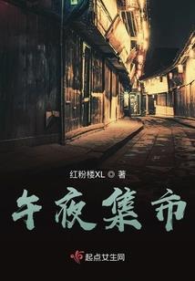 懒癌小姐